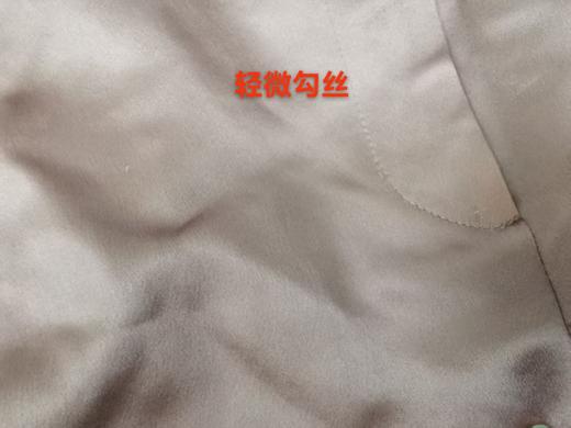 1003000393645 EQ:IQ 啡色斯文休闲长裤 商品图5