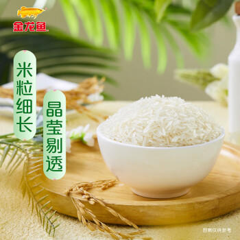 金龙鱼油粘米 南方大米 籼米 珍香小农粘20斤 /粮油调味 /米 /油粘米 商品图5
