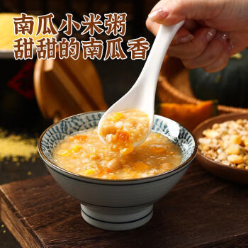 达利园五口味混合装八宝粥送礼方便速食早餐粥罐头280g*10罐 整箱装即食 /粮油调味 /方便食品 /速食粥 商品图2