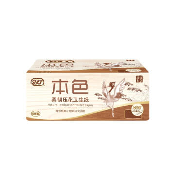 双灯平板纸卫生纸 本色压花擦手纸巾厕纸草纸208张10包 /家庭清洁/纸品 /清洁纸品 /一次性清洁/护理纸品 商品图1
