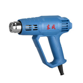 东成  热风枪  DQB05-2000