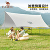 骆驼在外 户外银胶天幕帐篷八角蝶形防晒露营装备全套野营遮阳棚 134BA6B640_134BA6B641_134BA6B642 商品缩略图4