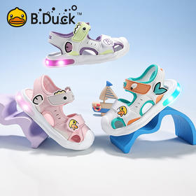B.Duck小黄鸭童鞋夏季男女童凉鞋包头亮灯鞋22-30 B2686847
