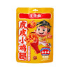 王小卤虎皮小鸡腿鸡翅根 混合口味（卤香味80g+香辣味80g）零食开袋即食 休闲食品独立包装 商品缩略图0
