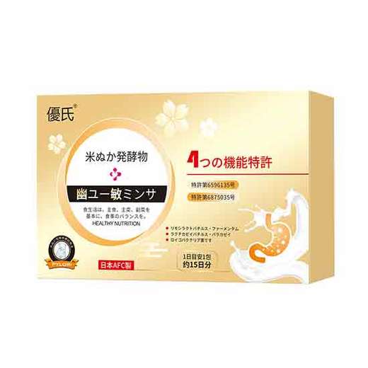 幽卫敏米糠益生菌复合粉（日本） 商品图3