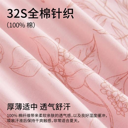 康妮雅女式短袖睡裙 521622003 商品图5