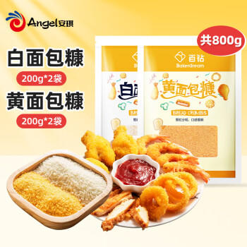 百钻黄白面包糠200g*4黄面包糠套餐 家用炸粉做脆皮炸鸡裹粉烘焙原料 /粮油调味 /烘焙原料 /基础原料 商品图0