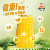 傻小胖紫玉米黄糯鲜玉米3斤（10根）8cm中间段黏玉米棒 早餐 杂粮 /粮油调味 /杂粮 /谷米类 商品缩略图3
