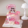 『护士节蛋糕』致敬白衣天使 商品缩略图1