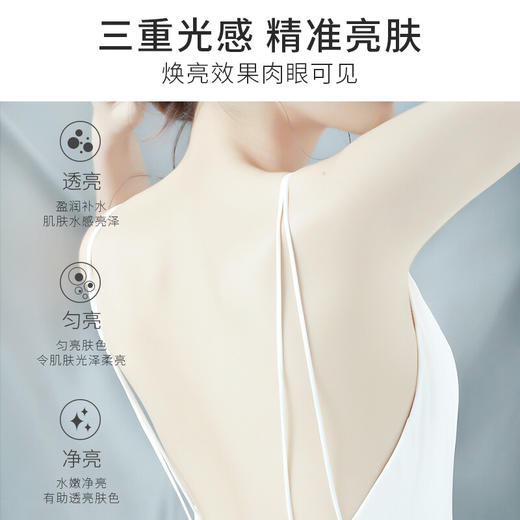 欧贝斯花茶凝萃莹亮沐浴露1kg 商品图3