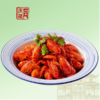 【买2送1到手3斤】香辣小龙虾(赠一份面) 商品缩略图0
