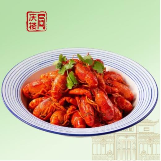 【买2送1到手3斤】香辣小龙虾(赠一份面) 商品图0