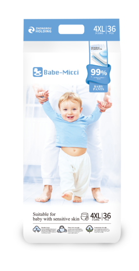 Babe-Micci99抑菌系列拉拉裤4XL码36片