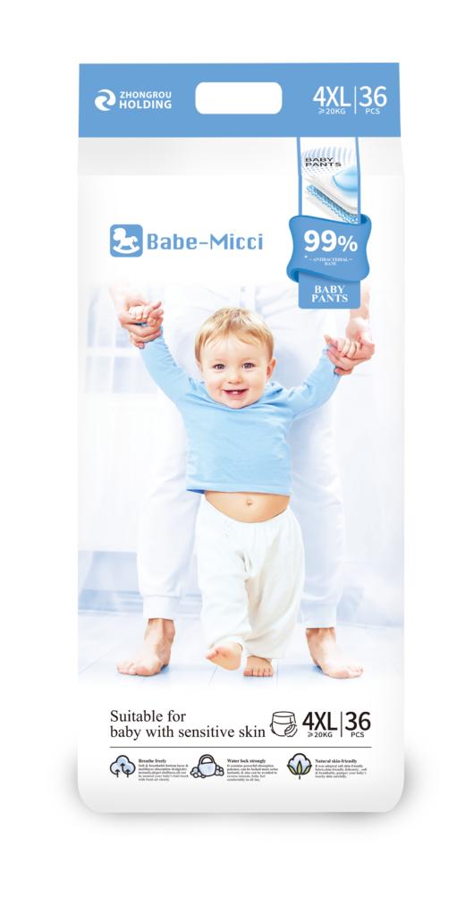 Babe-Micci99抑菌系列拉拉裤4XL码36片 商品图0