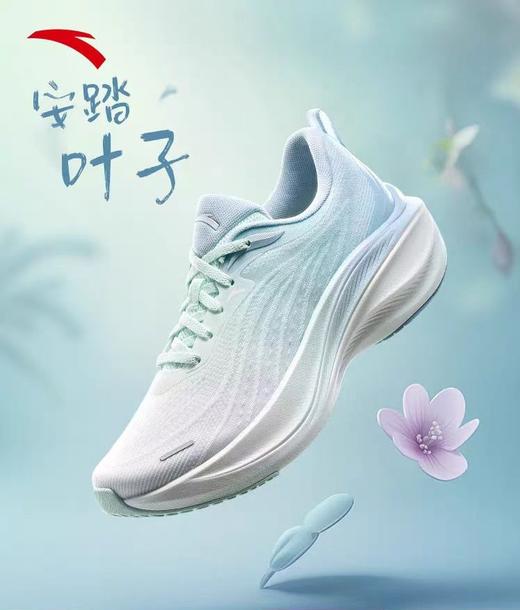 安踏叶子 丨厚底增高跑步鞋女夏季新款减震运动跳绳鞋子122525535 商品图4