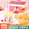 猫千岁玫瑰鲜炖银耳 商品缩略图3