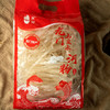 【顺丰包邮】广东惠州龙门一米爱龙门山泉水河粉625g/袋 商品缩略图1
