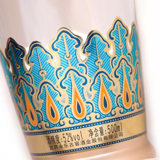 【整箱送100ml普五1瓶】红楼梦 景泰蓝 浓香型白酒  52度 500mL单瓶 500mL*6瓶整箱 商品图6