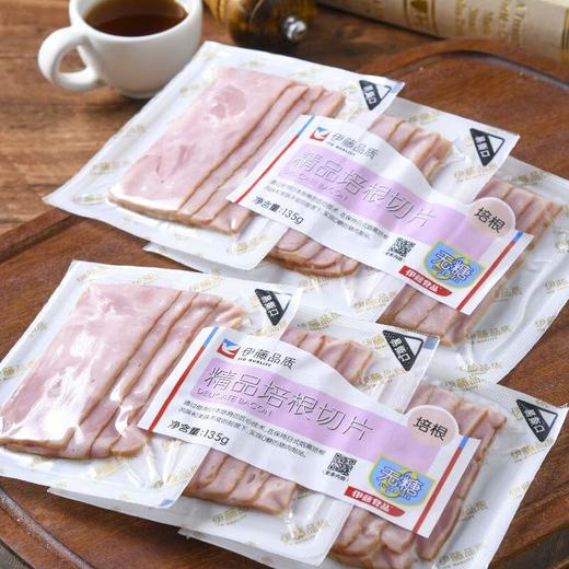 伊藤品质无糖精品培根切片3联包135g（煎烤香脆） 商品图1