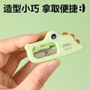 得力VB171小鳄鱼造型卷笔刀儿童小学生专用小型便携转笔刀削笔刀一年级手动铅笔削笔器 商品缩略图2