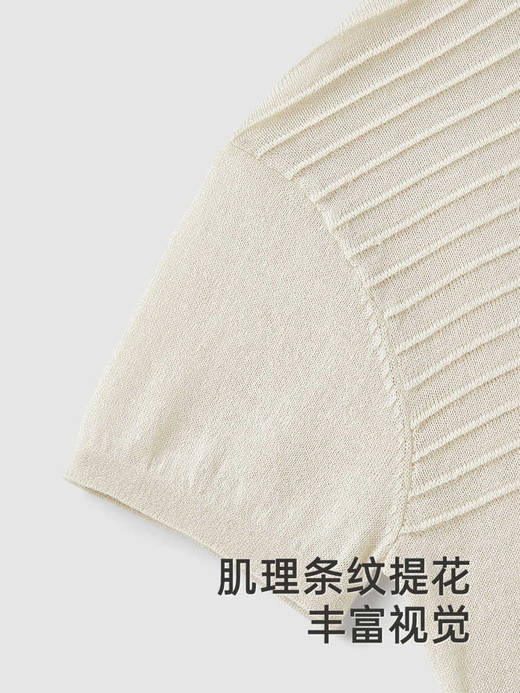 【高定系列】英氏男童短袖T恤夏季百搭桑蚕丝上衣2025新款POLO衫YRTCJ2R020A 商品图2