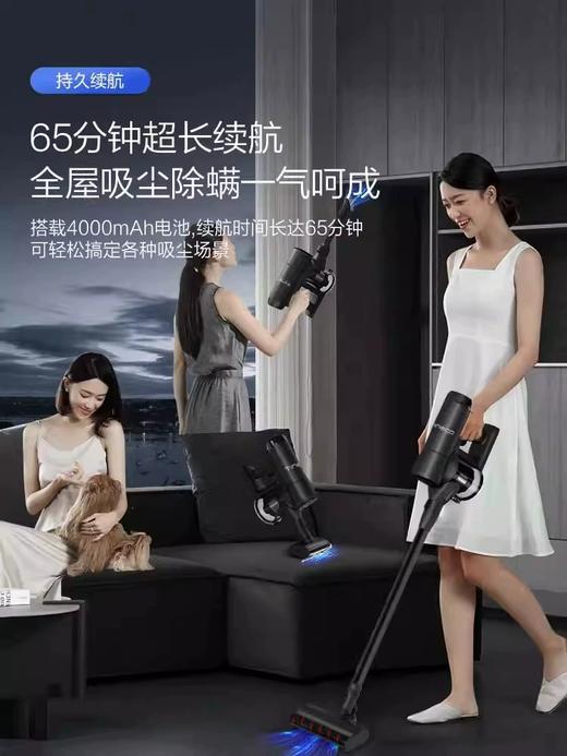 添可洗地机-Stretch Box [躺平6合1] 躺平0缠毛吸拖一体【TINECO添可】 商品图0