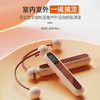 川崎 计数跳绳 KH5808 商品缩略图0