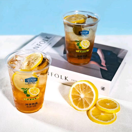 冰力达 柠檬风味 食用冰杯160g 冰镇啤酒/洋酒威士忌必备 商品图3