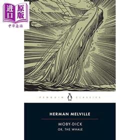 预售 【中商原版】白鲸记 西北大学出版社版本为基础 附注释 PBC Moby Dick or The Whale 英文原版 Herman Melville 经典文学小说