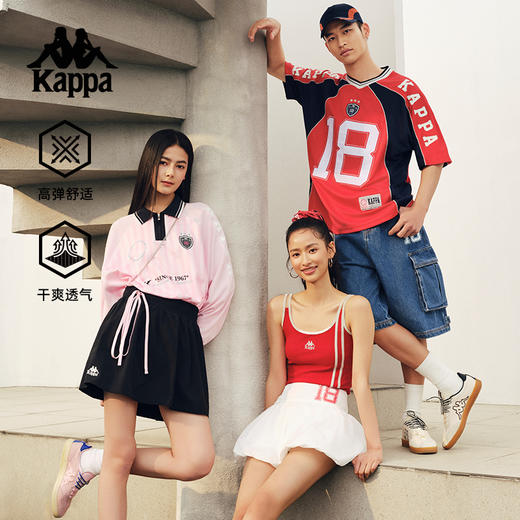 Kappa卡帕背靠背2025新款夏季运动背心女士美式修身吊带透气上衣KPDJBVV10 商品图3