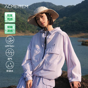 【出游季特惠】ACMEITEM爱棵米户外防晒外套防泼水凉感宽松休闲上衣女士GAG2760881C