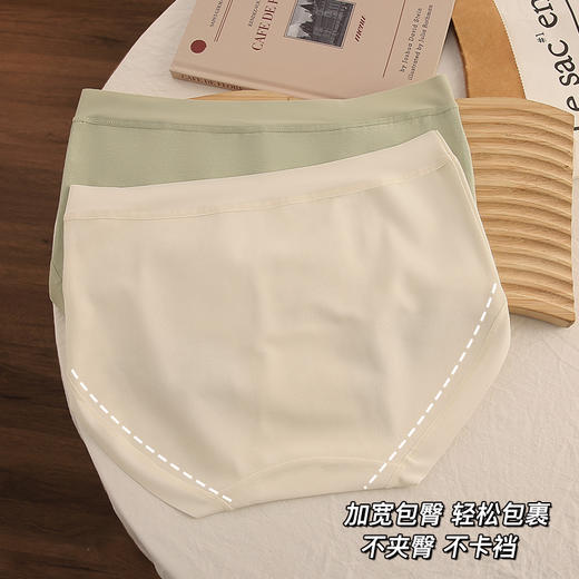 加长裆7A抗菌品质【全棉底档内裤系列】包臀不卡裆很舒服 商品图9