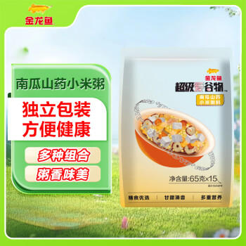 金龙鱼超级爱谷物南瓜山药粥 杂粮粥 65g×15袋 每日一袋 /粮油调味 /杂粮 /复合粥米 商品图3