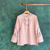 S251222小衫 商品缩略图2