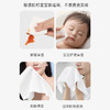 【新品上市】梨花净肤洗脸巾（60片/包） 商品缩略图5