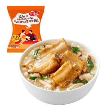 海福盛方便食品速食粥早餐宵夜懒人即食营养冻干粥八宝粥4味10袋400g /粮油调味 /方便食品 /速食粥 商品图3