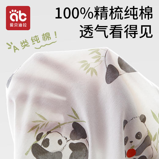 婴儿衣服夏季薄款小月龄多巴胺纯棉空调短袖男宝宝女孩外出连体衣 商品图1