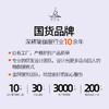 梵美人 F5269R 瑜伽背心 带胸垫 云糯柔感 商品缩略图4