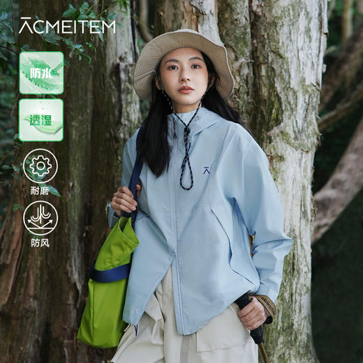 【品牌直发-福利特惠】ACMEITEM爱棵米户外情侣防水连帽冲锋衣宽松外套男女GAG3080853A 商品图0