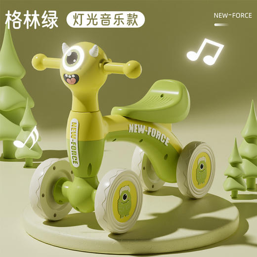 【奶酷滑行❗四轮滑行车】开启宝宝的运动天赋，135°限位转向 安全防侧翻，甄选PP材质更安心，无脚踏溜溜车滑步车婴儿学步四轮宝宝滑行车六一礼物QQ 商品图7