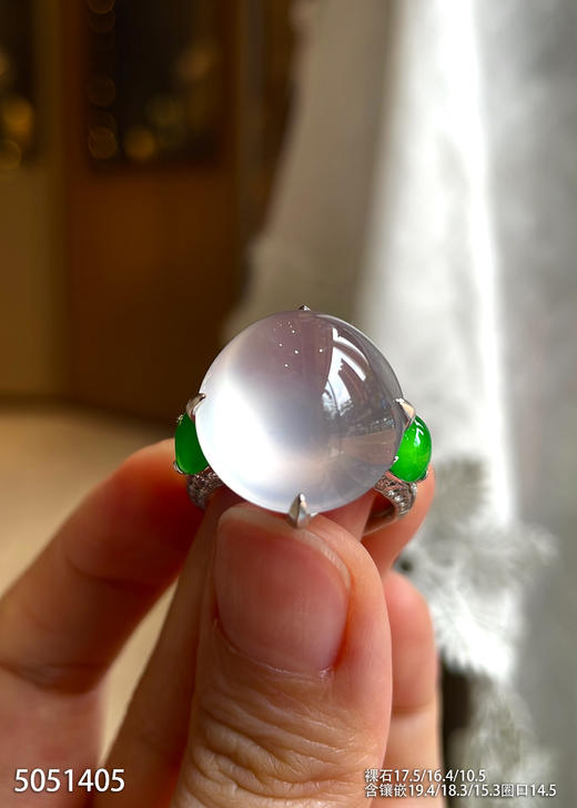玻璃种蛋面戒指【5051405】具体价格微信咨询 商品图3