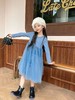 【清仓！】团团圈女童连衣裙 商品缩略图1