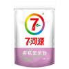 七河源有机紫米面紫米粉3斤(纯紫米粉杂粮面粉馒头煎饼烘焙蛋糕粉原料) /粮油调味 /杂粮 /其他杂粮 商品缩略图3