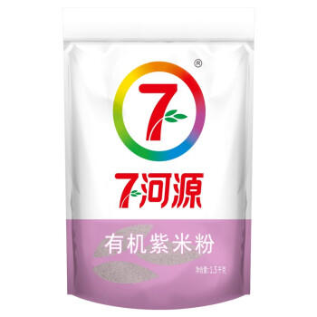 七河源有机紫米面紫米粉3斤(纯紫米粉杂粮面粉馒头煎饼烘焙蛋糕粉原料) /粮油调味 /杂粮 /其他杂粮 商品图3