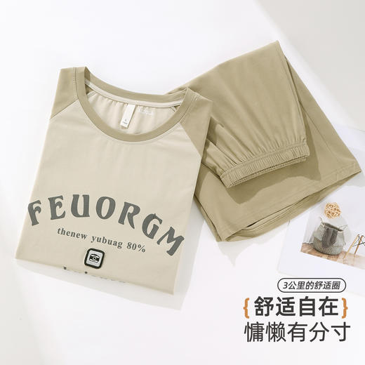 雅黛俪男士纯棉家居服圆领短袖短裤套装夏季薄款可外穿2025新款 商品图4