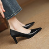 【预售5天】韩版四季时装单鞋法式复古低帮，头层水洗牛皮尖头粗跟高跟鞋MX&mx89708 商品缩略图1