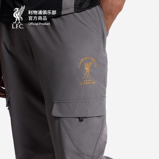 【官网同款】利物浦俱乐部 | 灰色运动长裤魔术贴口袋伊斯坦布尔纪念款 商品图3