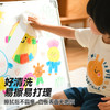 Touchmark泰驰马克可擦软头白板笔磁吸自带收纳设计记号笔 商品缩略图3