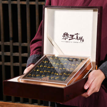 参王朝大连淡干海参干货 尊享500g 50-70头 底播辽刺参海鲜礼盒装 /粮油调味 /南北干货 /干海参 商品图6