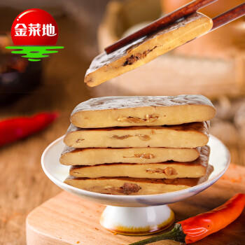 金菜地 36g*12袋茶干手工豆干休闲小零食开袋即食安徽特产速食 /粮油调味 /调味品 /榨菜/酱腌菜 商品图0